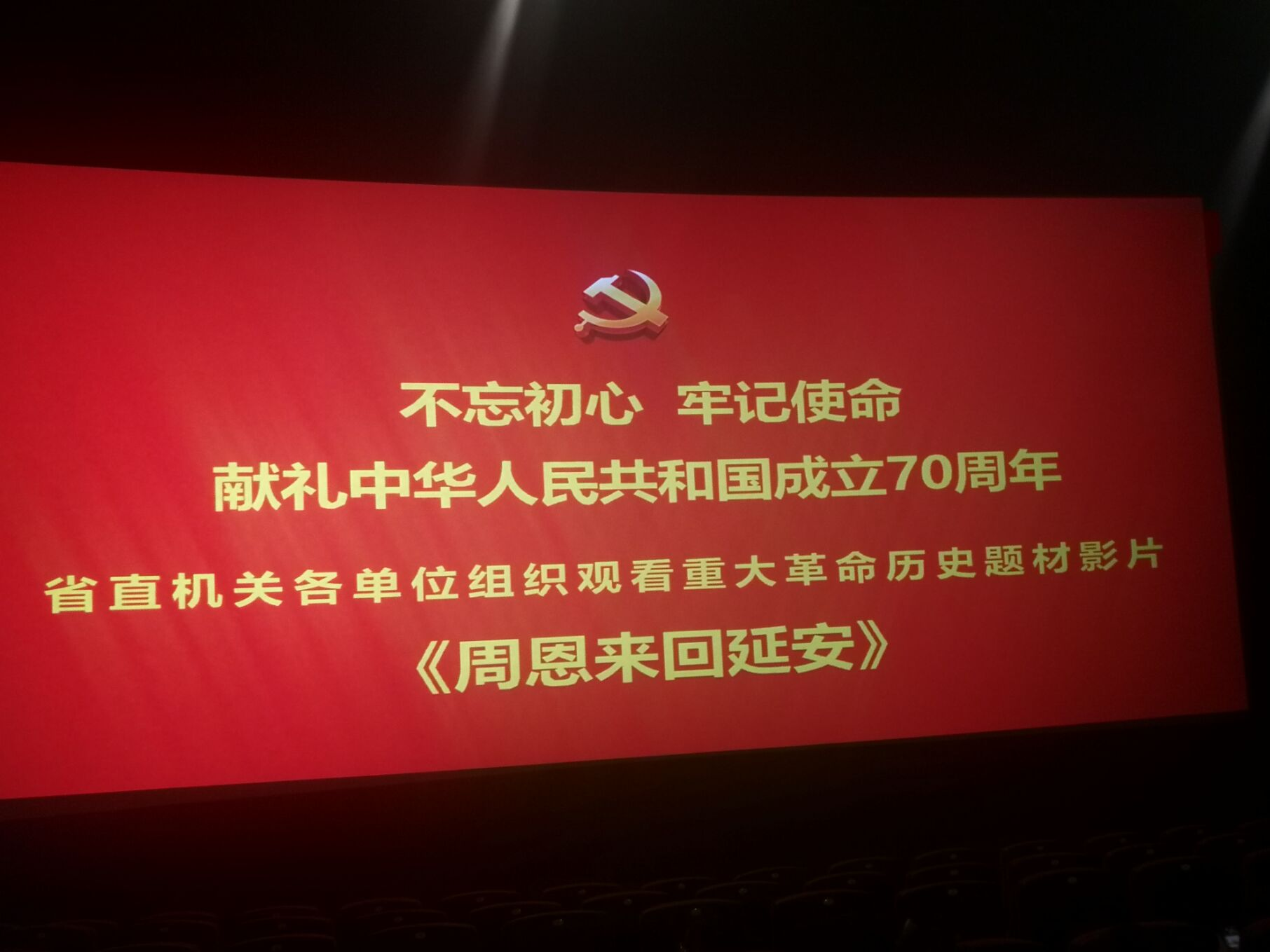 20190527/5ceb4a3602281.png 圖片1.png