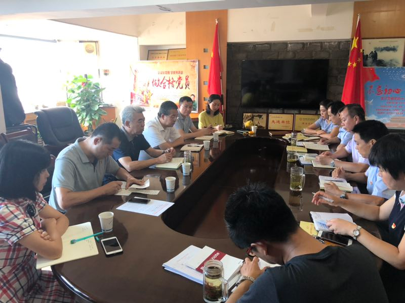 20190731/5d41640169fb1.png 圖片2.png